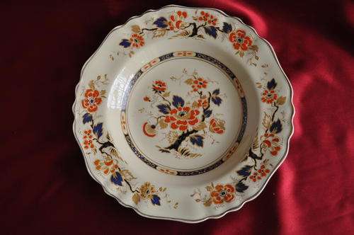 J&G Meakin "Sunshine" Soup Plate