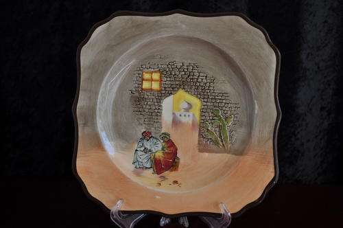 Royal Doulton "Moorish Gateway Series" Plate - D4745