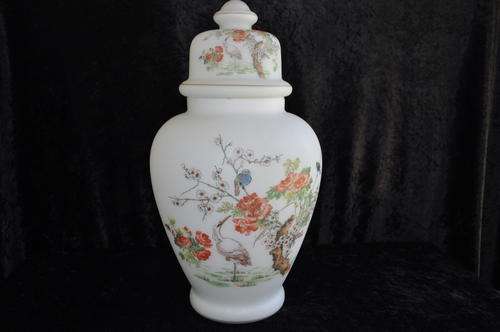 Como Italian Ginger Jar.   ----    Collections Only!!!