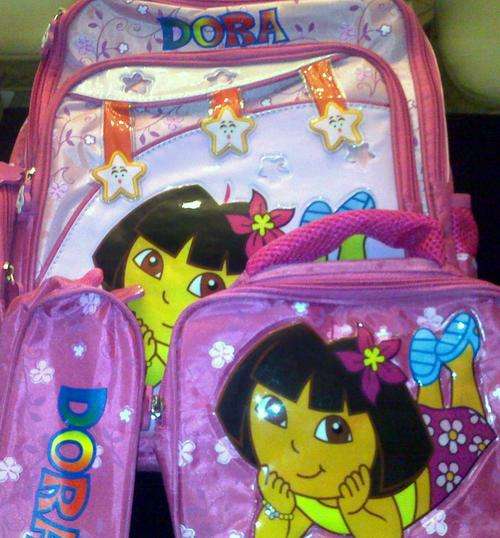 DORA THE EXPLORER BACK PACK, LUNCH BAG AND PENCIL CASE