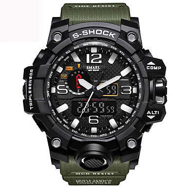 SMAEL Waterproof/Shockproof Sportswatch
