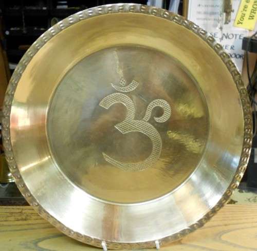 Vintage Indian Brass Sweetmeat Bowl Dish