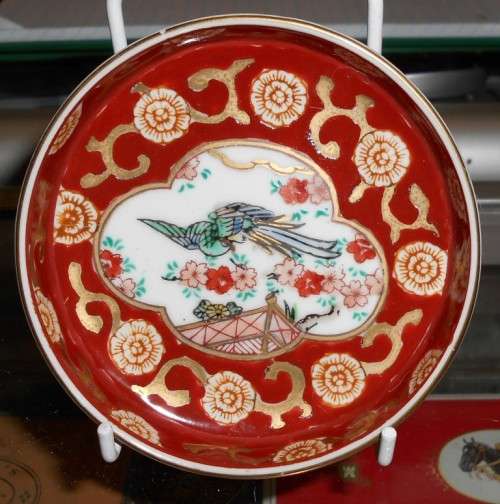 Vintage Gold Imari Japanese Gold and Red Trinket Dish