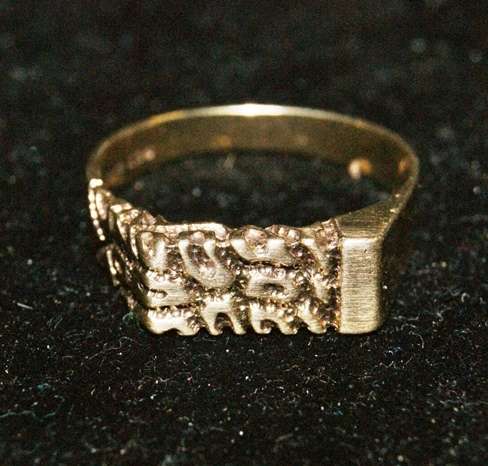 DM84Sale Retro 9ct Gold Leopard Pattern Ring 4.6 Grams @@@ Crazy Low R1 Start