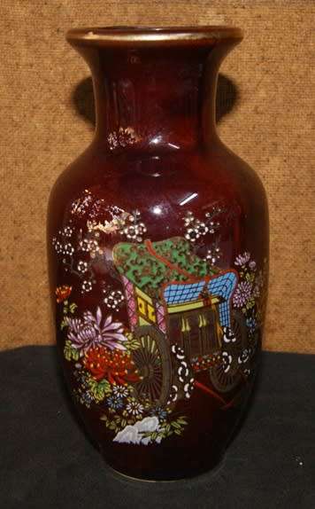 DM84Sale Satsuma Vase @@@ Crazy Low R1 Start
