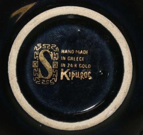 Greek Made Pin Dish with 24ct Gold Decal @@@CRAZZZY R1 START (DM84 SALE)