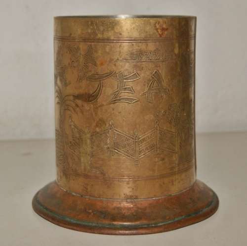 Mandarin Ware Copper and Brass Tea Caddy