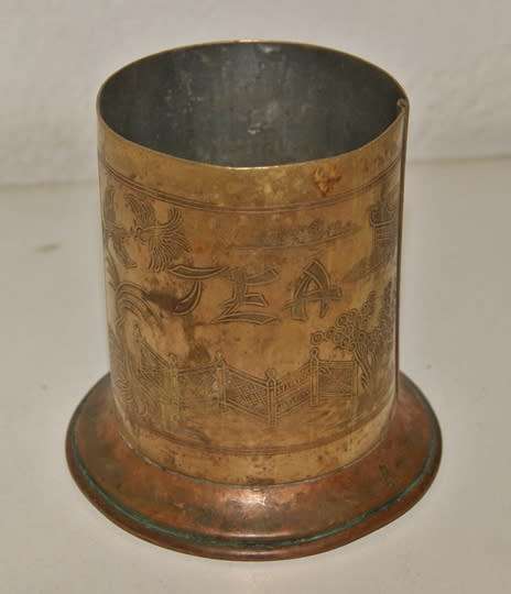 Mandarin Ware Copper and Brass Tea Caddy