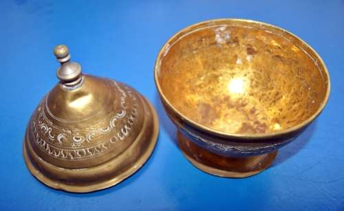 Brass Detailed Urn with Lid