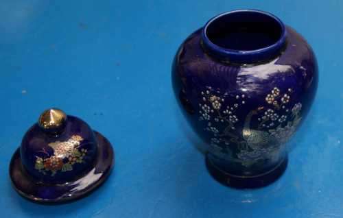 Japanese Urn