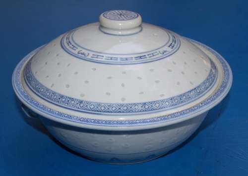 Chinese Bowl with Lid