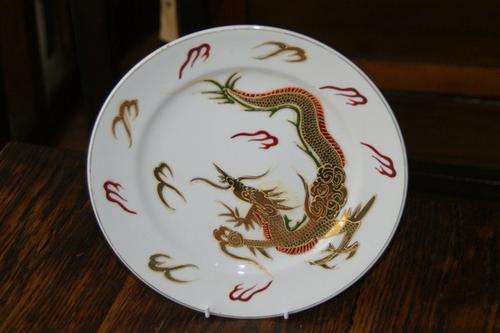 GORGEOUS OLD ORIENTAL PLATE @@@ CRAAZZZYYYY R1 START