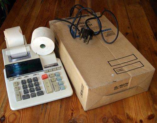SHARP EL-1607H ELECTRIC PRINTING CALCULATOR IN ORIGINAL BOX @ CRAZY R1 START