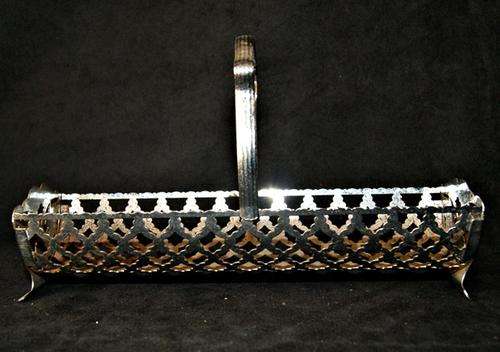 GORGEOUS OLD PLATED ORNATE BASKET @@@ CRAAZZYYY R1 START