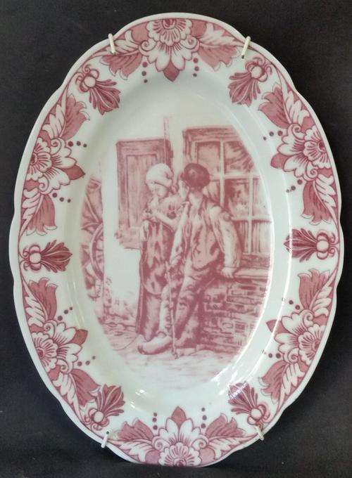 Delft Holland Special Limited Collectors Edition Young Love Plate