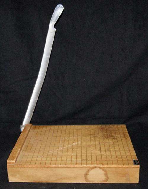 VINTAGE MIKI PAPER CUTTER / GUILLOTENE  @@@ CRAZY LOW START