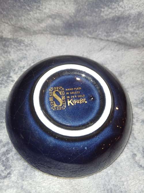 Vintage 24 K gold painted Kipuros hand made pin dish