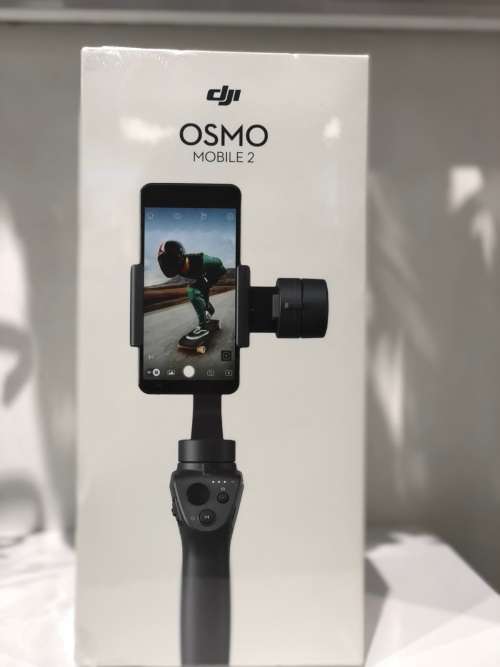 DJI OSMO Mobile 2 Gimbal