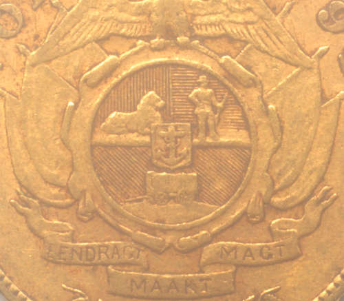 ZAR Halfpond 1894 single shaft