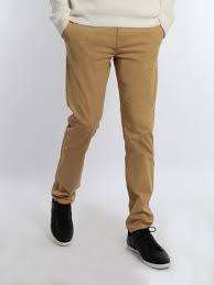 Skinny-fit Stretch-cotton Chino Pants