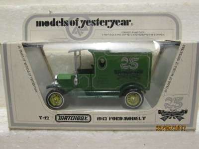 DIE CAST MOY Y-12 1912 FORD MODEL T (25 YEARS MOY 1956 -1981 SILVER JUBILEE EDITION) - LOT 341M