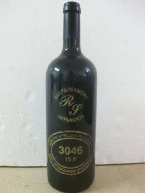 SAR MEMORABELIA - BOTTLE OF WINE - 15F NO 3046