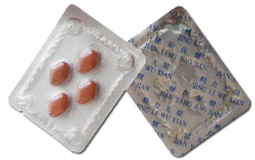 ERECTION / PREMATURE EJACULATION PROBLEMS? NO MORE WITH "HERBAL VIAGRA"!! (4 Packets)