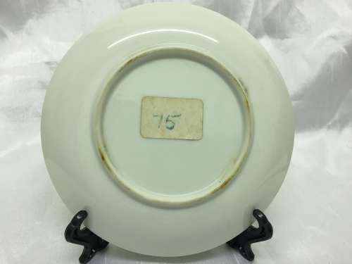 Collectable Display Plate