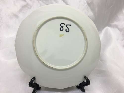 Collectable Imari Display Plate