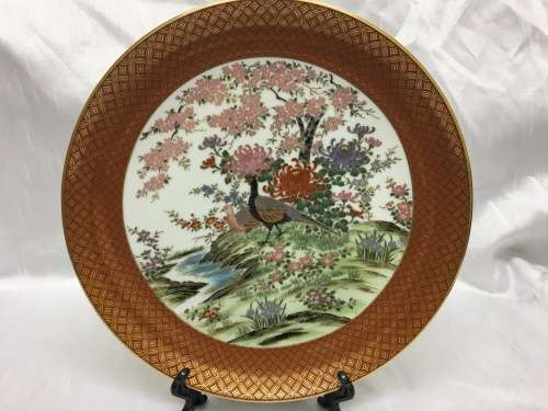 Collectable Imari Display Plate