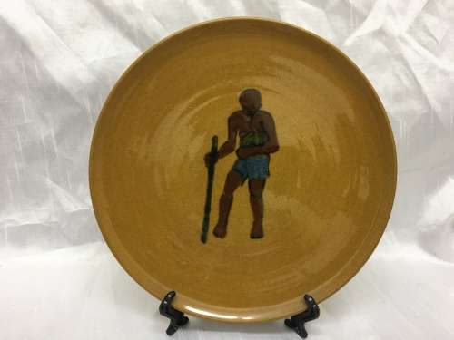 Collectable Pottery Display Plate
