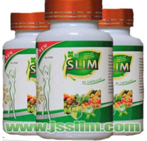 10 x Original JS Slim Capsules 60's - (R99 - Wholesale price for reselling)