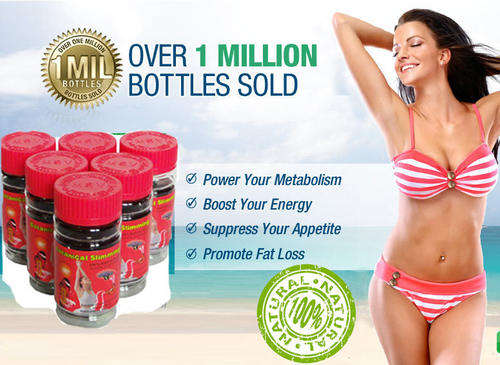 Botanical Slimming MSV Red 2014 (Meizitang Strongest Version)