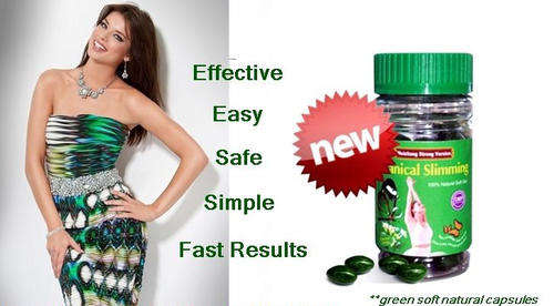 Botanical Slimming MSV Green 2014 (Meizitang Strong Version)