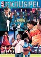 HUISGENOOT SKOUSPEL 2006 DVD (AFRIKAANS)
