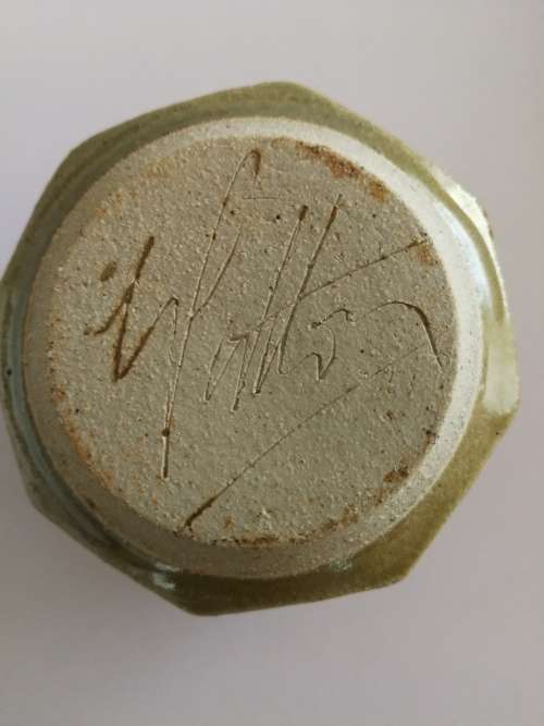 Chris Patten Uniquely signed