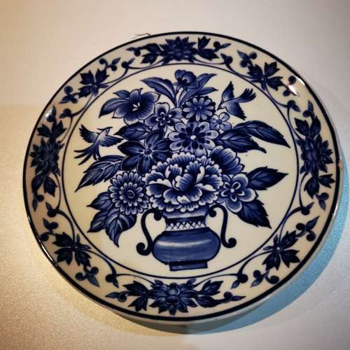 Delft Blaauw Plate