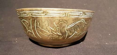 Vintage engraved brass bowl - Beautiful - Bid Now!!