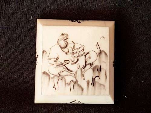 Miniature lidded trinket bowl - From Turkey - Low Price - Bid Now!!!