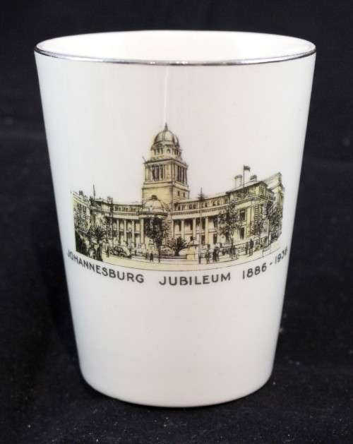 Maddock - Johannesburg Jubileum Cup - Low Price - Bid Now!!