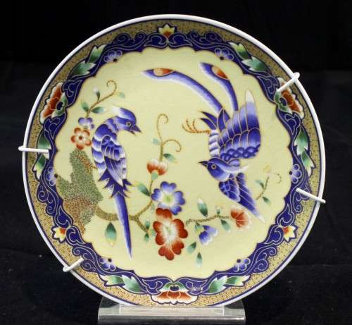 Imari plate - A stunning wall plate - Bird motif - Low price!! Bid now!!