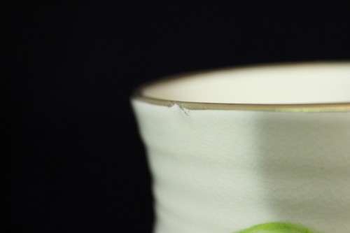 Arthur Wood - Luster jug - Beautiful! - Bid Now!!!