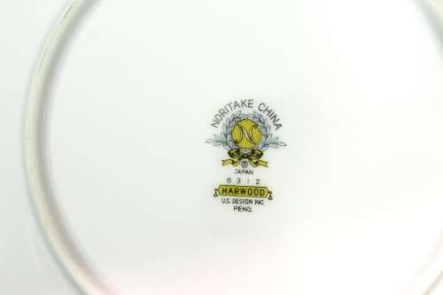 Noritake - Harwood - Fruit plate - Beautiful! - Low price!! - Bid Now!!