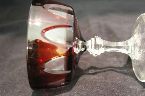 Red ornate glass - Beautiful! - Giveaway price!!