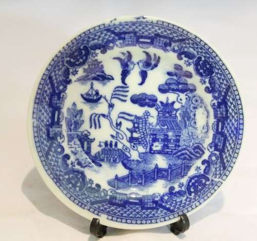 Japan miniature - Trio - Blue and white - Beautiful! - Bid Now!!!