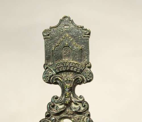 Voortrekker Eeufees - Souvenir tea strainer! - A rare beauty!! Bid Now!!!