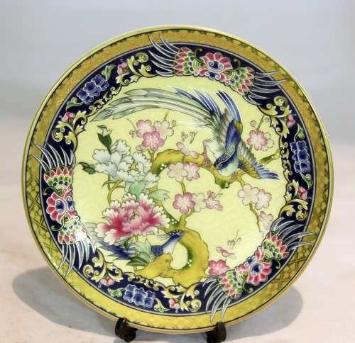 Imari plate - A beautiful piece! - Low price!! Bid now!!