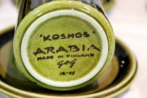 Arabia - Finland - Kosmos - Retro coffee set - Stunning! - Bid Now!!!