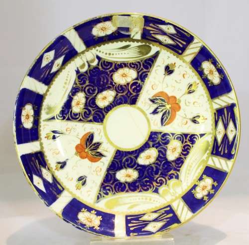 KEA - Display plate - Beautiful! - Bid Now!!!