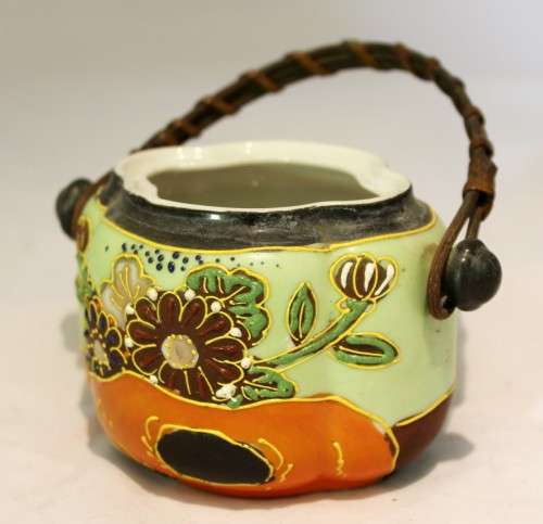 Swing handle bowl - Beautiful!! - Bid Now!!!